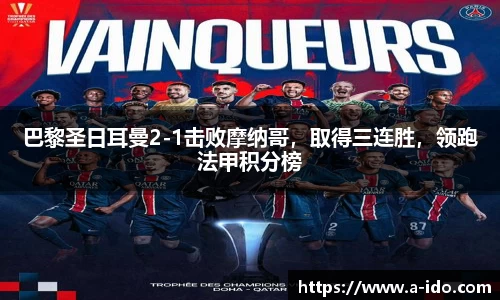 米兰体育