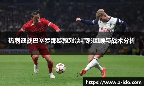米兰