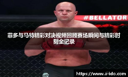 米兰