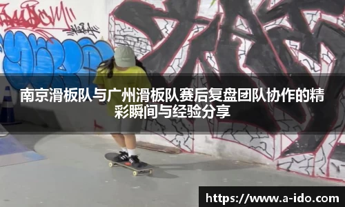 米兰