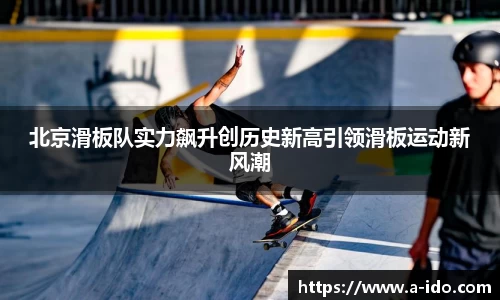 米兰体育官网