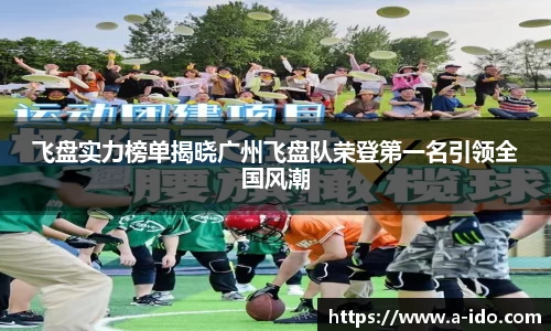 米兰