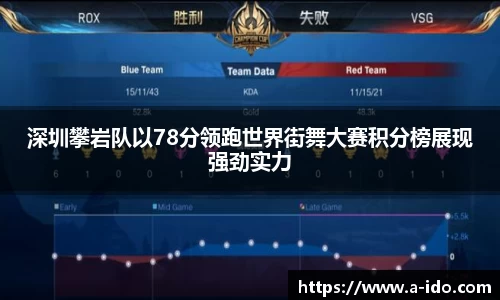 米兰体育官网